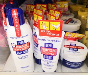 包邮日版 资生堂尿素护手霜蓝罐100g 10%高浓度手足霜身体乳