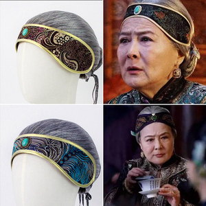古装老太太假发套舞台话剧演出头饰刘姥姥发套抹额头巾整顶头套