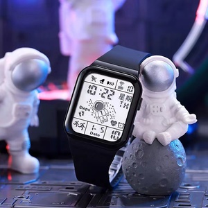 智能太空人宇航员方形手表男初中高中女学生多功能运动计步电子表