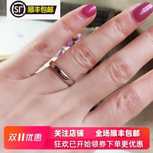 二手奢侈品铂金pt950光面戒指泥鳅背韭菜边戒指scp0483