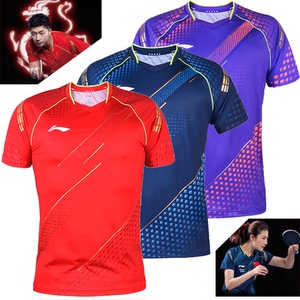 李宁乒乓球服2021运动服短袖上衣短裤男国乒比赛服速干球衣