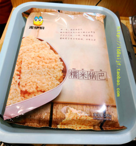 来伊份糯米锅巴268g 零食糕点心脆米锅巴部分地区满2件包邮