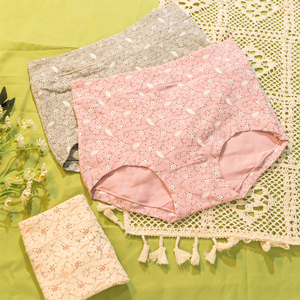 俏姑娘内裤女正品高腰