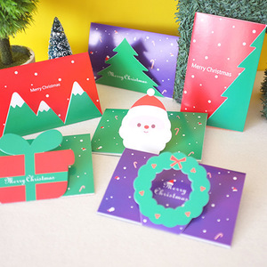 圣诞贺卡 节日贺卡 教师节贺卡精美贺卡大号幼儿园高档简单卡片