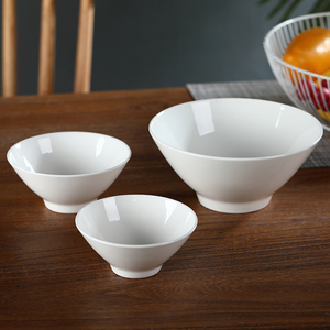 景德镇陶瓷碗家用吃饭大号汤碗面碗日式白色斗笠碗骨瓷米饭碗餐碗
