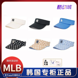 MLB空顶帽子韩国NY洋基队老花满标夏季百搭遮阳帽运动男女防晒帽
