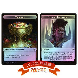 万智牌 英文闪 凯德海姆 khm 双面衍生物 珍宝/无踪卡娅徽记