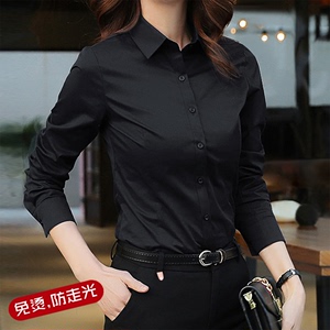 黑色职业衬衫女长袖韩版弹力修身时尚洋气修身气质工装工作服衬衣