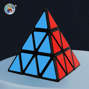 圣手金字塔魔方三阶传奇s三角形顺滑比赛专用幼儿园儿童益智玩具
