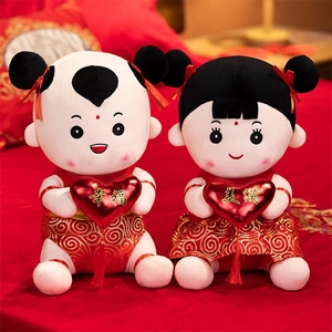 金童玉女压床娃娃