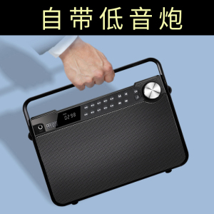 声优q7升级版重低音手提户外音响带无线话筒蓝牙音箱移动k歌便携