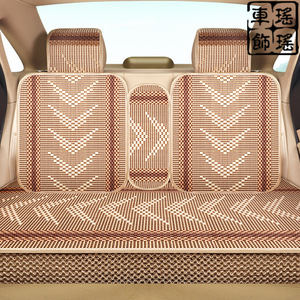 汽车坐垫后排三人座有靠背冰丝全包坐套后座垫夏季专用布艺座椅垫