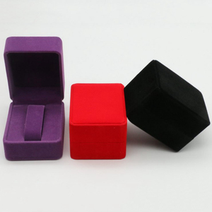 圆角手表盒展示盒腕表首饰盒手链盒女用表盒单个收纳盒礼品盒个性