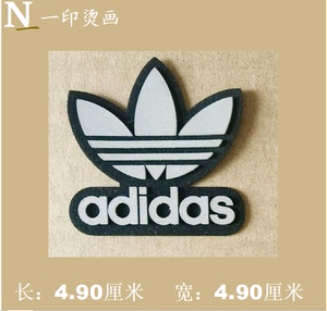 阿迪adi反光黑底立体硅胶热转印品牌logo标志布贴辅料印花制品