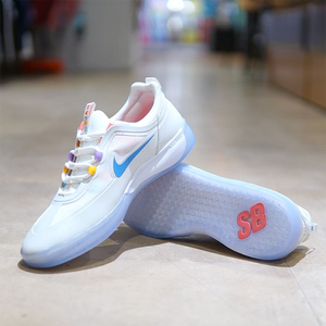 正品直邮nike sb nyjah free 2耐克水晶底男子复古休闲鞋透气板鞋