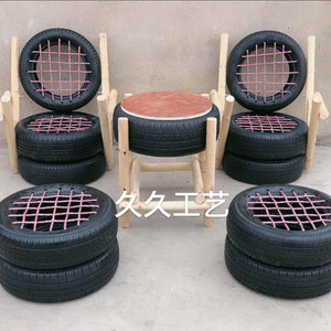 轮胎装饰改造工艺品幼儿园创意轮胎桌椅网凳卡通造型摆件轮胎花盆