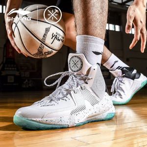 李宁队尚3.5篮球鞋韦德之道高帮青龙幻夜音速7驭帅学生场地运动鞋