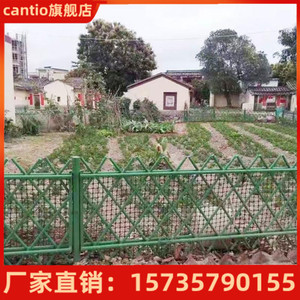 不锈钢新农村建设竹节护栏庭院绿色仿竹篱笆定做公园绿地围栏菜园
