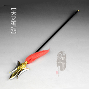 1/6长款兵器西楚霸王项羽天龙破城霸王戟枪长矛 12寸兵人武器模型