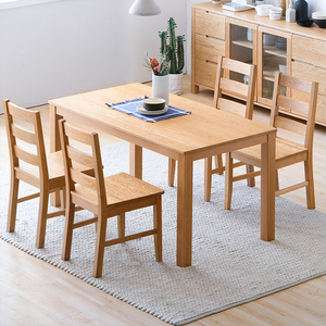 下架原始原素实木餐桌北欧现代简约饭桌子小户型餐桌椅组合a51