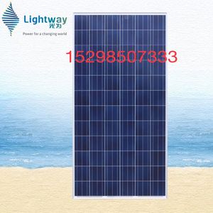 光为晶科310W瓦正品多晶硅高效率太阳能电板光伏组件电池板发电