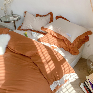 暖暖橘暖被窝磨毛加厚纯棉四件套纯色奶油全棉床品冬纯棉被套床笠