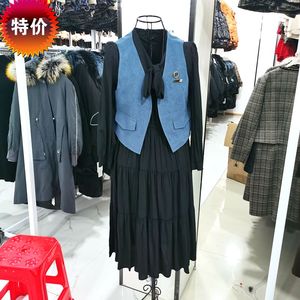 特价依瑞轩yrx21a-066女装春秋装韩版时尚显瘦优雅两件套连衣裙