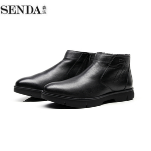 senda森达冬季新款男棉鞋男靴高帮棉皮鞋