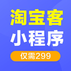  微信公众号_的公众号_微信公众号
