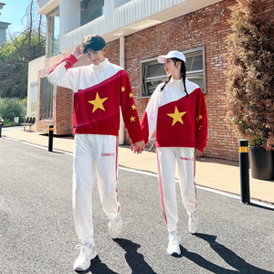 中国风潮牌半拉链长袖卫衣男女运动套装情侣款衣服学生班服两件套