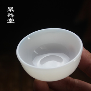 德化羊脂白玉瓷品茶杯手工陶瓷品茗杯白瓷功夫茶具普洱杯主人杯垫