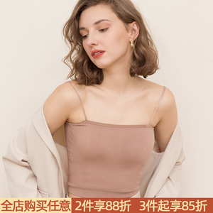 莫代尔带垫抹胸吊带背心打底露背内衣细肩带裹胸短款修身内搭女秋