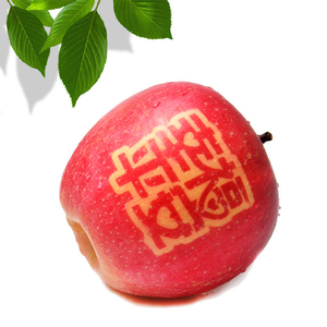 芮城苹果带字圣诞果平安果红富士新鲜水果元旦春节送礼盒10斤包邮
