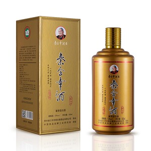 贵州53度怀仁秦含章名士坤沙酱香型纯粮食高度白酒500ml瓶装整箱