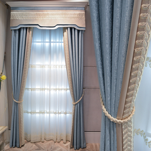 现代轻奢高档蓝色窗帘客厅卧室2021新款儿童房帘头法式遮光科奥恩
