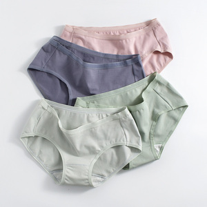 4条 内裤女纯棉抗菌透气少女日系莫兰迪色系女生全棉档小清新中腰