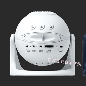 日本代购sega世嘉星空顶投影仪2021年第五代新版 包邮包税