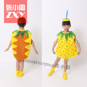 小菠萝儿童水果蔬菜造型成人亲子幼儿园凤梨时装秀表演出衣服装