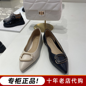 国内代购专柜正品百思图女鞋2022春牛皮平底尖头浅口女单鞋rgr53