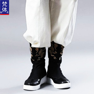 汉服男古风男鞋