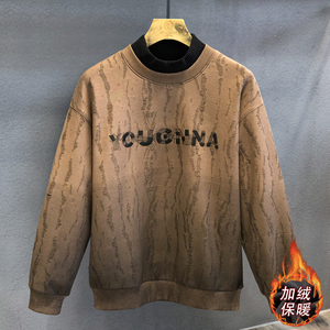 巴黎时装周高级感刮烂渐变重磅卫衣男士秋冬款加绒加厚美式上衣男