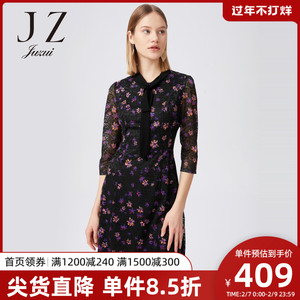 juzui/玖姿官方旗舰店2020秋季新款气质蕾丝收腰碎花中长女连衣裙