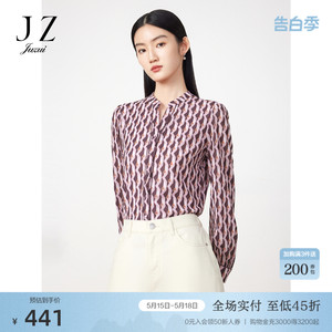 商场同款JZ玖姿几何字母女装2024春季新款网纱长袖衬衫JWDC60118