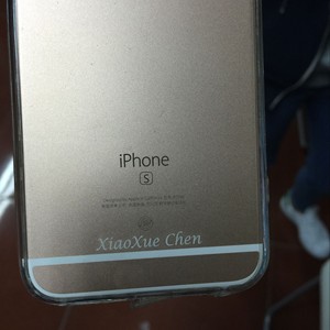 个性定制iphone7手机壳激光刻字,苹果手机刻字,北京激光加工