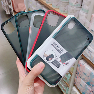 miniso名创优品iphone/xr/xs/x苹果11系列简约抗摔防碎屏手机壳