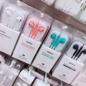 名创优品miniso正品安卓通用耳机耳塞式有线带麦高音质男女学生潮