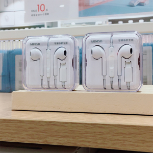 miniso名创优品适用于苹果iphone手机专用半入耳式蓝牙有线耳机