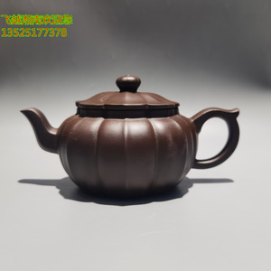 精鑫陶艺紫砂壶全手工宜兴原矿紫泥球孔棱花壶家用泡茶壶功夫茶具