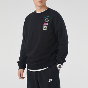 nike耐克圆领卫衣男秋冬款logo笑脸加绒运动休闲加绒套头衫dc3938