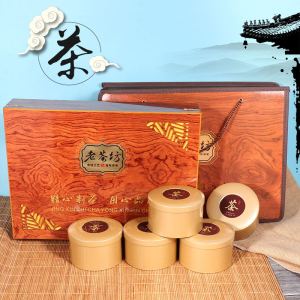 山东临沂特产苍山兰陵黄金牛蒡茶高档礼盒装送礼茶叶春节礼品茶